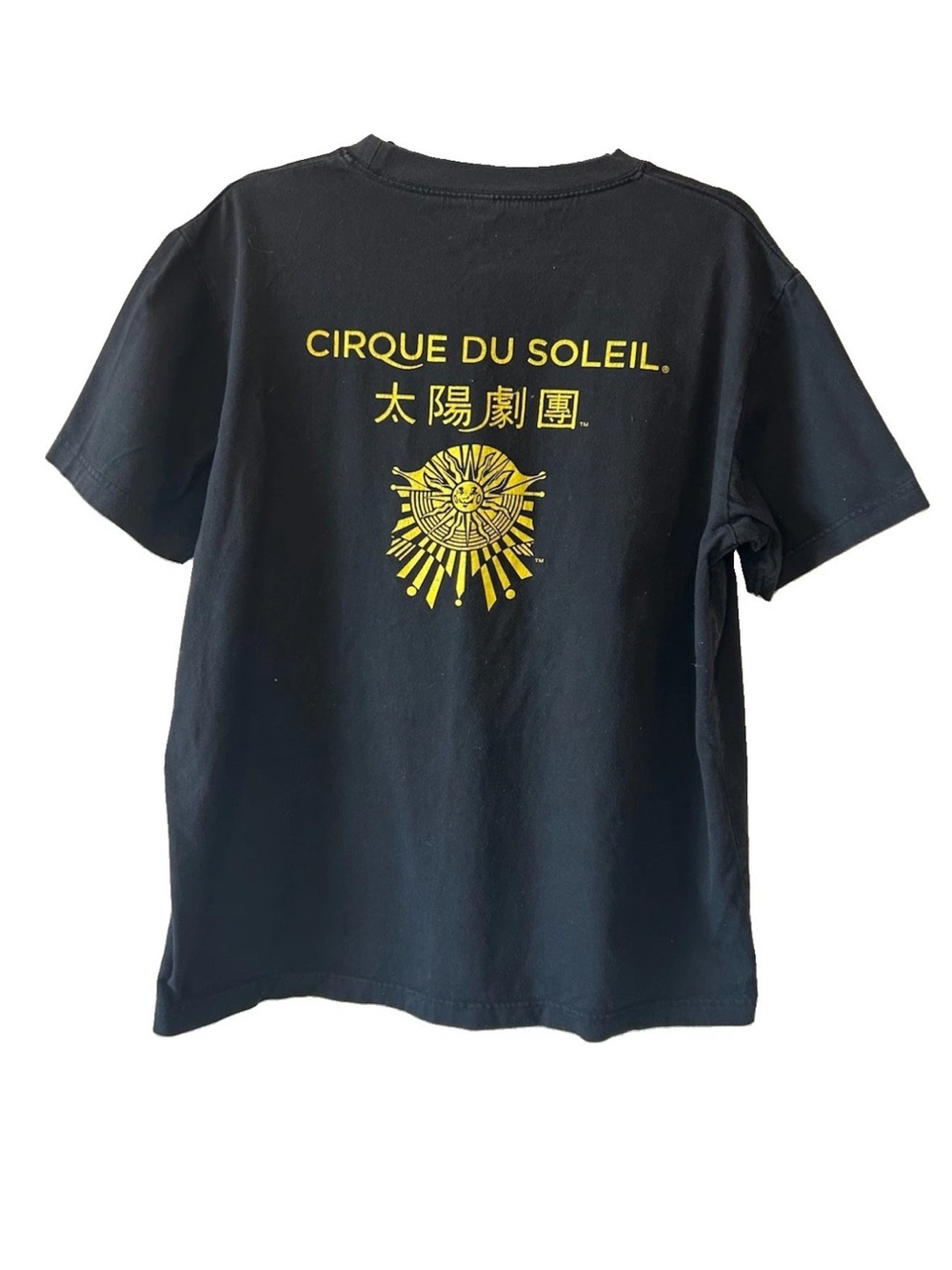 Vintage Cirque du Soleil T Shirt L Black Gold Sun Chinese Logo 90s Y2K